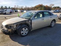 Chevrolet Impala salvage cars for sale: 2008 Chevrolet Impala LS