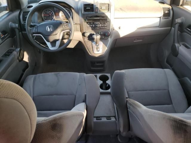 2010 Honda CR-V EX