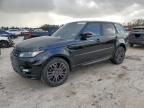 2016 Land Rover Range Rover Sport HST