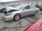 2005 Nissan Altima S