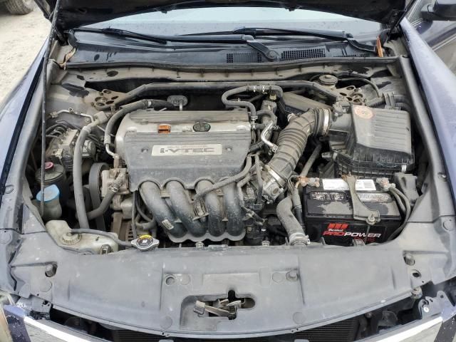 2008 Honda Accord EX