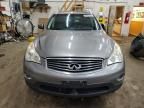 2008 Infiniti EX35 Base