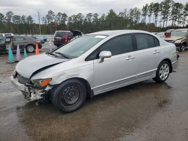 2008 Honda Civic LX