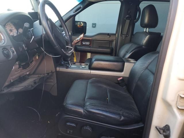 2007 Ford F150 Supercrew