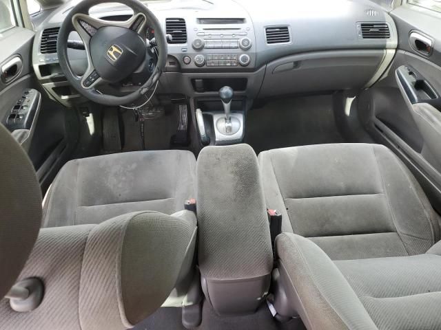 2009 Honda Civic LX