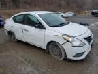 2015 Nissan Versa S