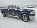 2007 Ford F150 Supercrew