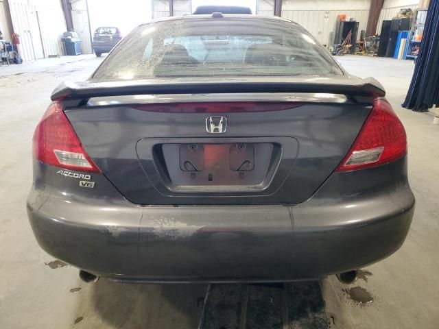 2006 Honda Accord EX