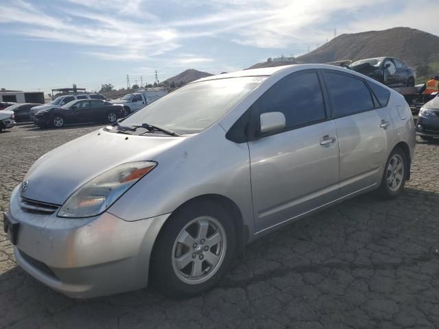 2005 Toyota Prius