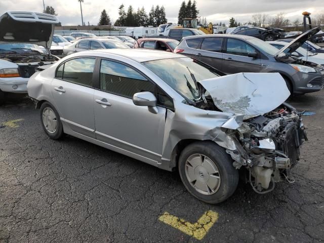 2006 Honda Civic Hybrid