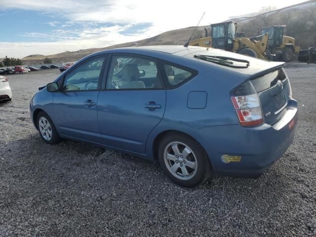 2005 Toyota Prius