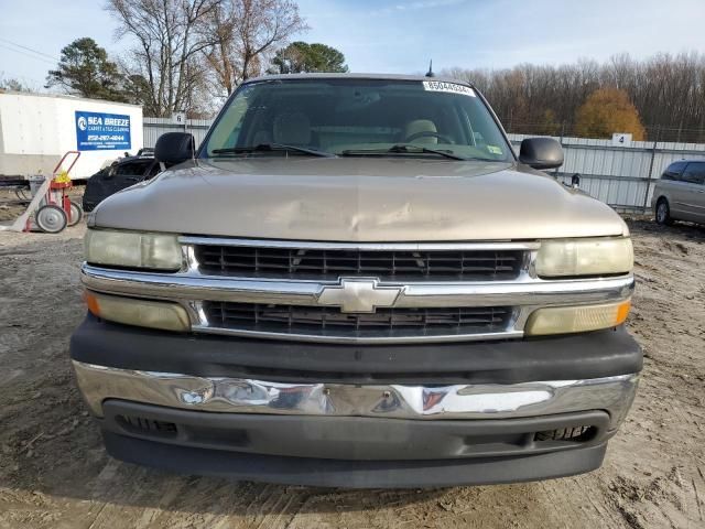 2005 Chevrolet Tahoe C1500