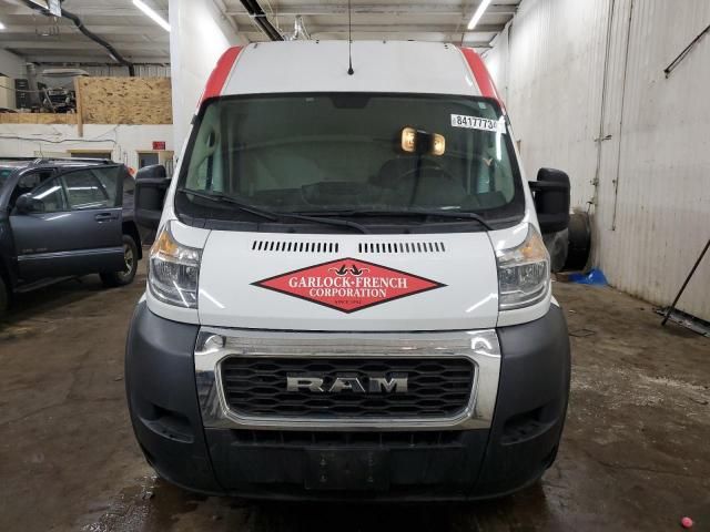 2019 Dodge RAM Promaster 2500 2500 High