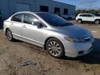 2009 Honda Civic EX