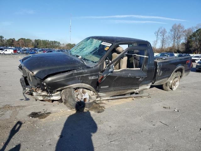 2006 Ford F250 Super Duty