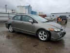 2007 Honda Civic EX