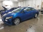 2012 Honda Civic EXL