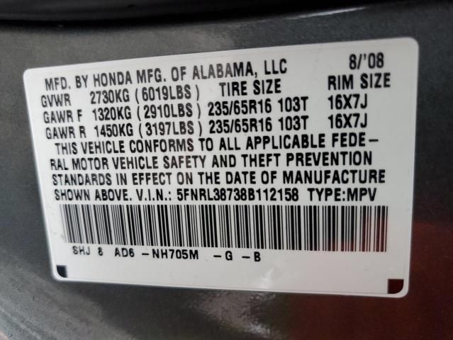 2008 Honda Odyssey EXL