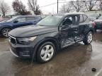 2021 Volvo XC40 T5 Momentum