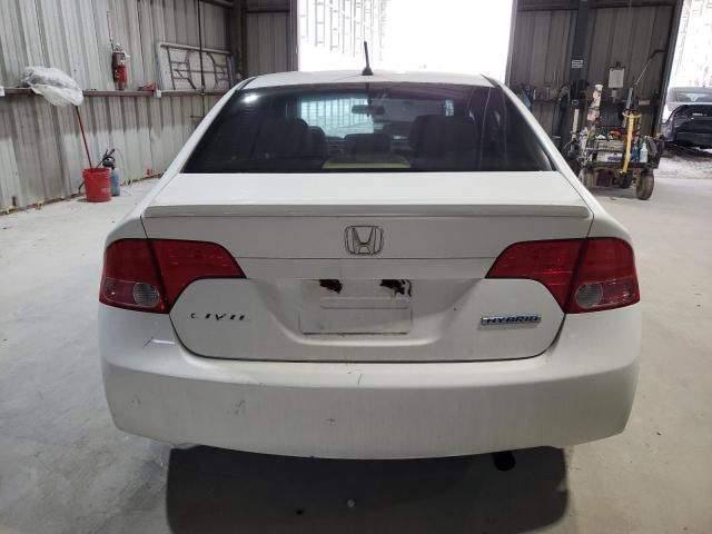 2008 Honda Civic Hybrid