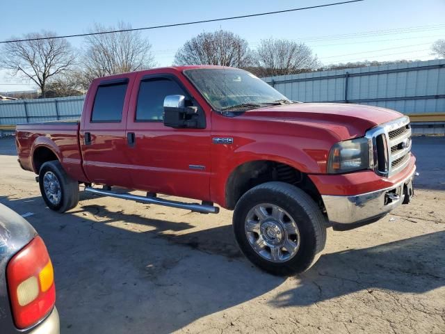 2006 Ford F250 Super Duty