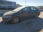 2008 Honda Civic EX