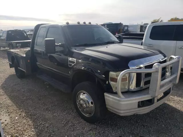 2008 Ford F450 Super Duty