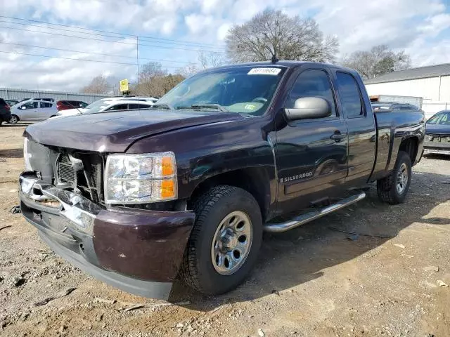 2008 Chevrolet Silverado C1500