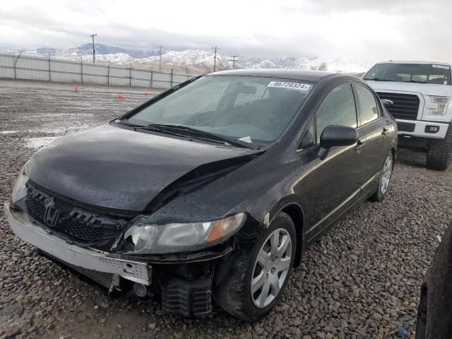 2011 Honda Civic LX