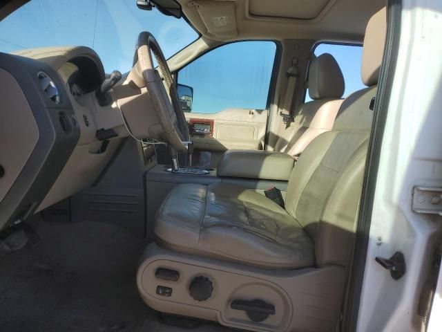 2005 Ford F150 Supercrew