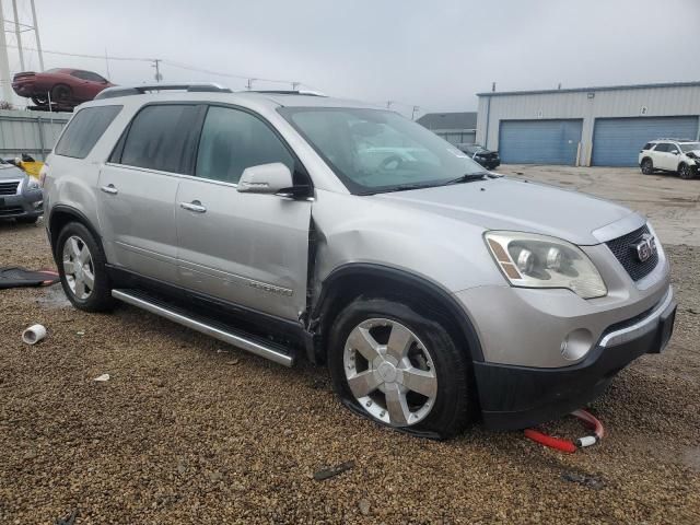 2007 GMC Acadia SLT-2