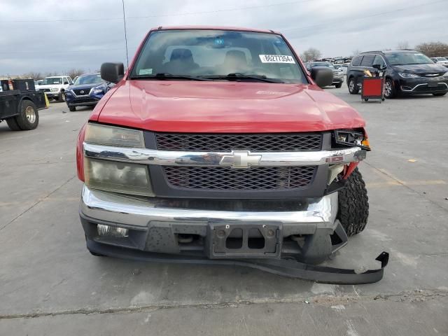 2005 Chevrolet Colorado