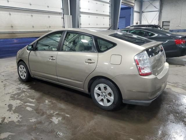 2007 Toyota Prius