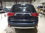 2016 Mitsubishi Outlander SE