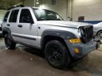 2005 Jeep Liberty Renegade