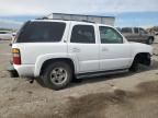 2005 Chevrolet Tahoe C1500