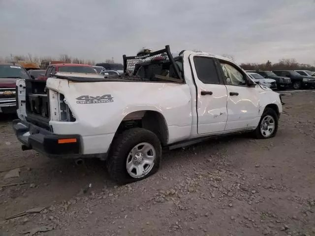 2023 Dodge RAM 1500 Tradesman