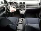 2007 Honda CR-V EX