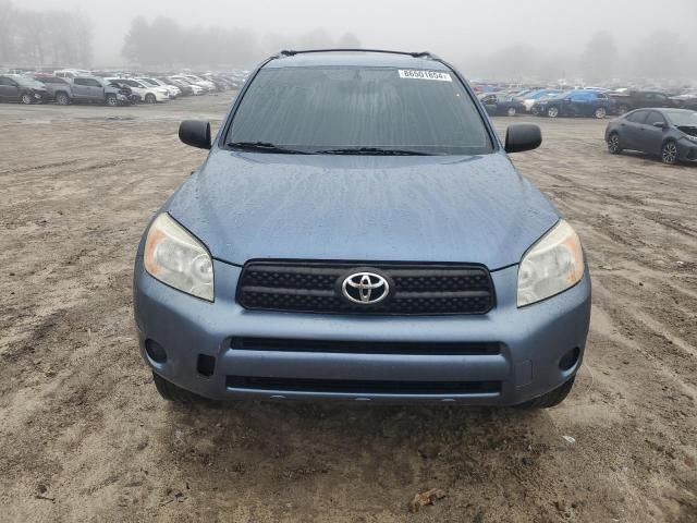 2008 Toyota Rav4