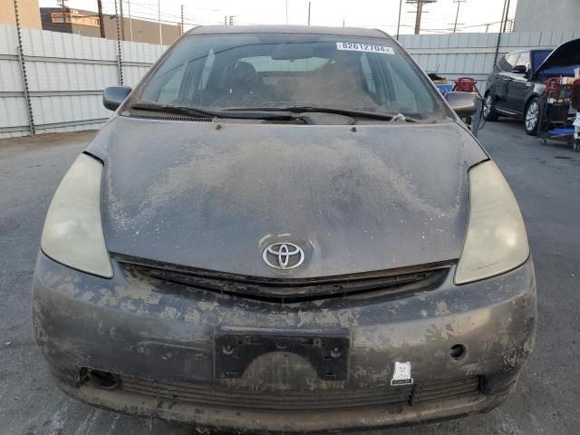 2007 Toyota Prius