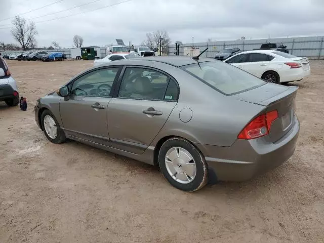 2007 Honda Civic Hybrid