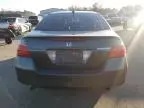 2007 Honda Accord Hybrid