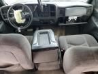 2005 Chevrolet Silverado C1500