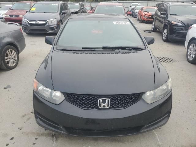 2010 Honda Civic EXL