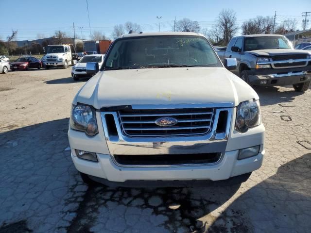 2007 Ford Explorer Limited