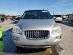 2005 Buick Terraza CX