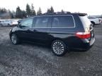 2007 Honda Odyssey Touring