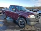 2005 Ford F150