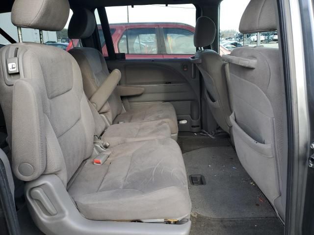 2010 Honda Odyssey EX