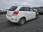 2008 Saturn Vue XR